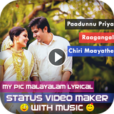 My Pic Malayalam Lyrical Status Maker with Music 圖標