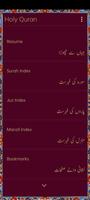 Quran - Color Coded Tajweed Poster
