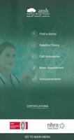 Poster AMH