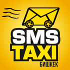 SMS Taxi 아이콘