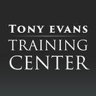 Tony Evans Training Center আইকন