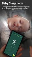 BabySleep: Whitenoise lullaby 截图 1