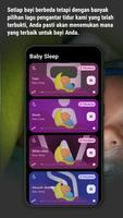 Baby Sleep screenshot 3