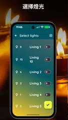 HueManic：HUE / Tradfri Show APK 下載