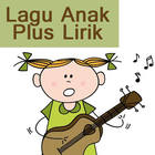 Lagu Anak Offline Plus Lirik アイコン