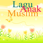 Lagu Anak Muslim Offline आइकन