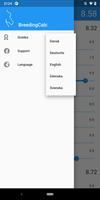BreedingCalc screenshot 2