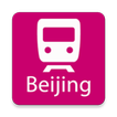 Beijing Rail Map