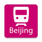 Beijing Rail Map ikon