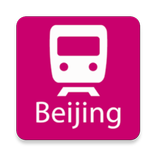 Beijing Rail Map
