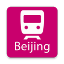 Beijing Rail Map APK