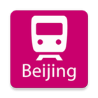 Icona Beijing Rail Map