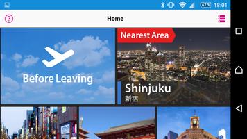 Tokyo Map, even offline capture d'écran 3