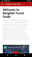 Bangkok Travel Guide تصوير الشاشة 1