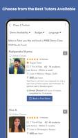 Class 9 Maths Science English تصوير الشاشة 2