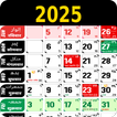 Urdu Calendar 2025 biểu tượng