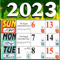 Baixar Urdu Calendar 2023 اردو کیلنڈر APK