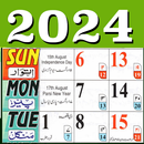 Urdu Calendar 2024 اردو کیلنڈر aplikacja