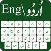 Urdu keyboard : Urdu English Fast Keyboard 2020