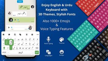 Urdu keyboard - Voice Typing 海报