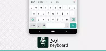 Urdu Keyboard with English