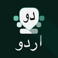 Desh Urdu Keyboard