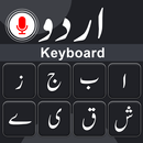 Urdu Voice Keyboard - اردو APK