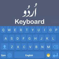 Urdu Keyboard XAPK Herunterladen