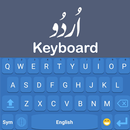 Urdu Keyboard APK
