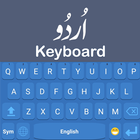 Urdu Keyboard أيقونة