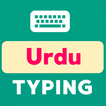 Urdu Typing - Urdu Voice Typing