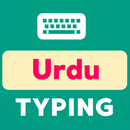 Urdu Typing - Urdu Voice Typing APK
