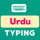 Urdu Typing ícone