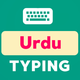 Urdu Typing icône