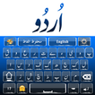 Urdu Keyboard English Keyboard