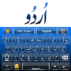 Urdu Keyboard English Keyboard icono