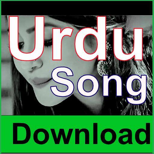 urdu ghazal audio free download urdu ghazal audio free download