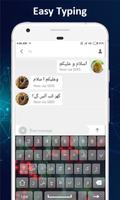 Urdu English keyboard 2021 - My Photo Keyboard capture d'écran 2