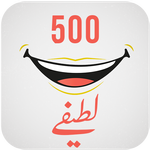 Jokes in Urdu Offline - Latifay in Urdu New APK