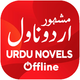 Urdu Novels Offline ikona