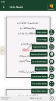 Urdu Naats captura de pantalla 3