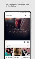 Urdu Layrics - Urdu Poetry penulis hantaran