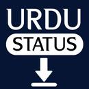 Urdu Status Saver 2020 APK