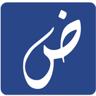 UrduFace ikon