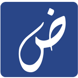 ikon UrduFace