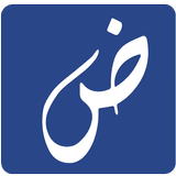 UrduFace icône
