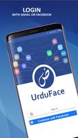 برنامه‌نما UrduFace عکس از صفحه