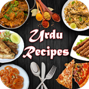 Pakistani Recipes In Urdu APK