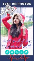 Write Urdu On Photos - Shairi screenshot 3