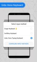Urdu Translator, Urdu Keyboard تصوير الشاشة 3